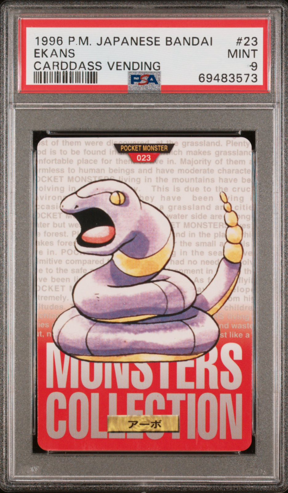 Ekans PSA 9