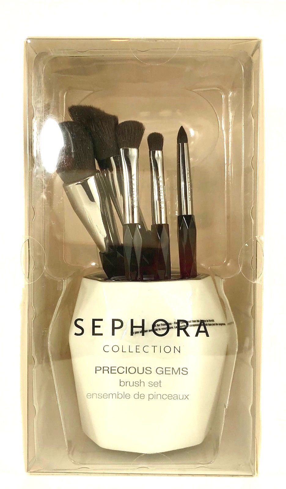 SEPHORA COLLECTION Precious Gems Brush Set 5 Brushes Limited Edition New in Box