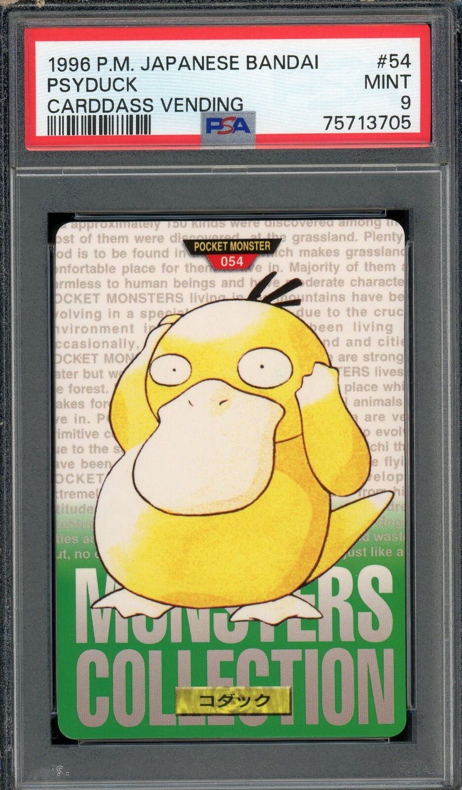 Psyduck PSA 9