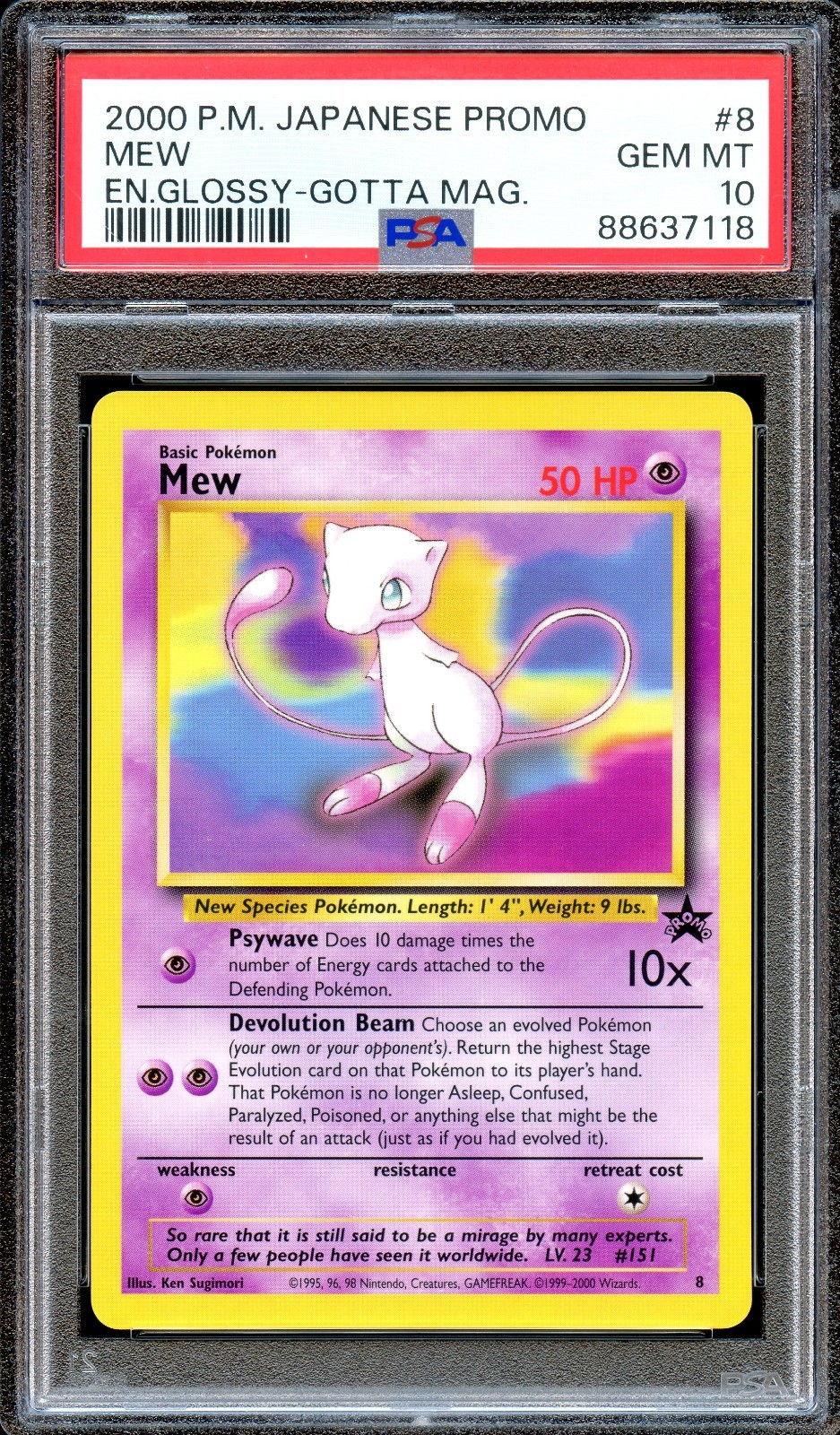 【PSA10】＋【PSA8】　MEW JUNBO CARD 2pieces PSA 10 Mew GOTTA Magazine Glossy #8 2000 Japanese Promo