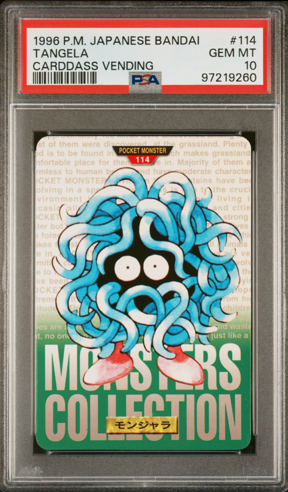 Tangela PSA 10