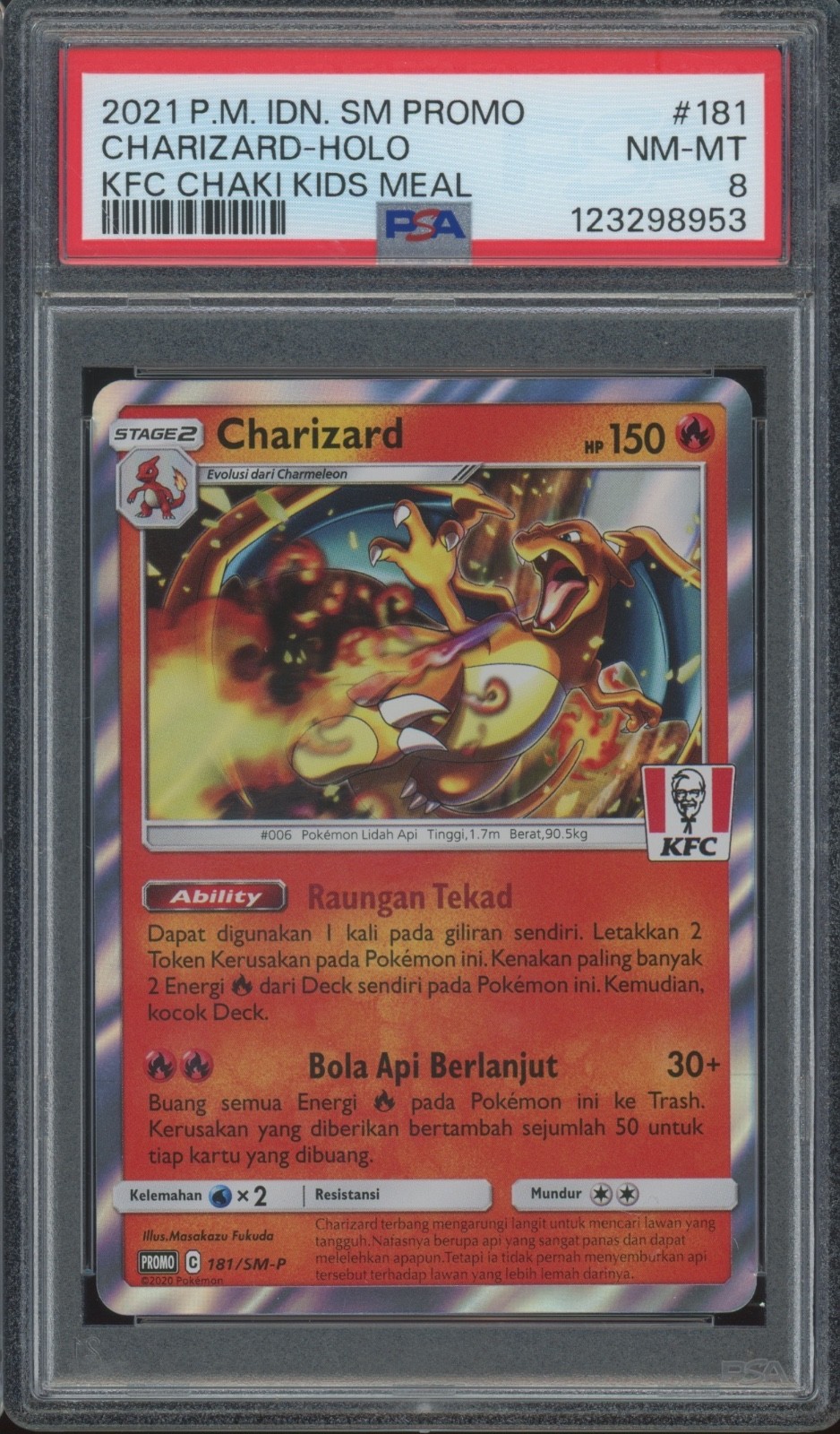 2021 Pokemon Indonesian SM Promo KFC Chaki Kids Meal Holo #181 Charizard PSA 8