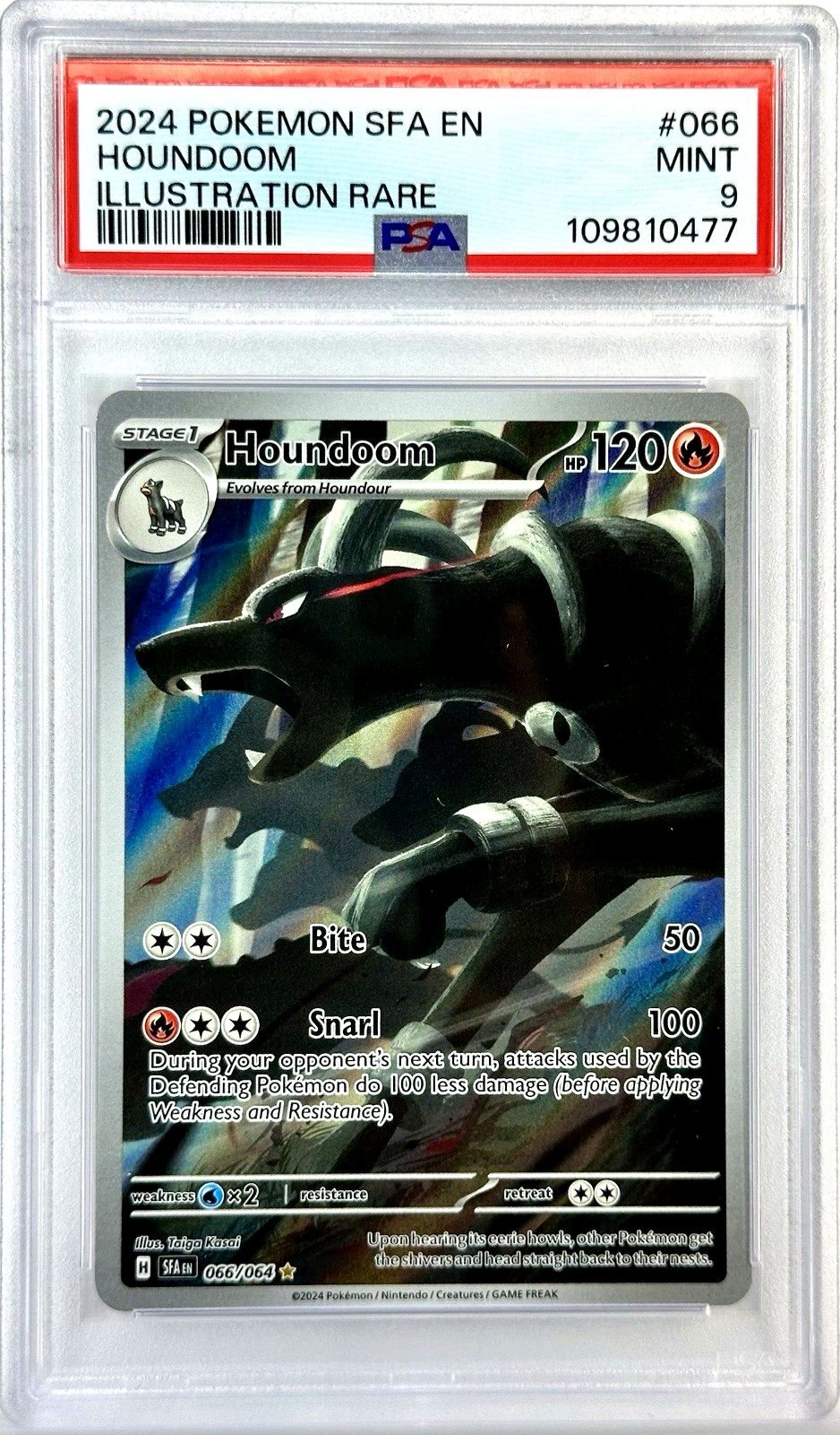 聖別されたスフィンクス FOIL PSA 9 Graded ☆決算特価商品