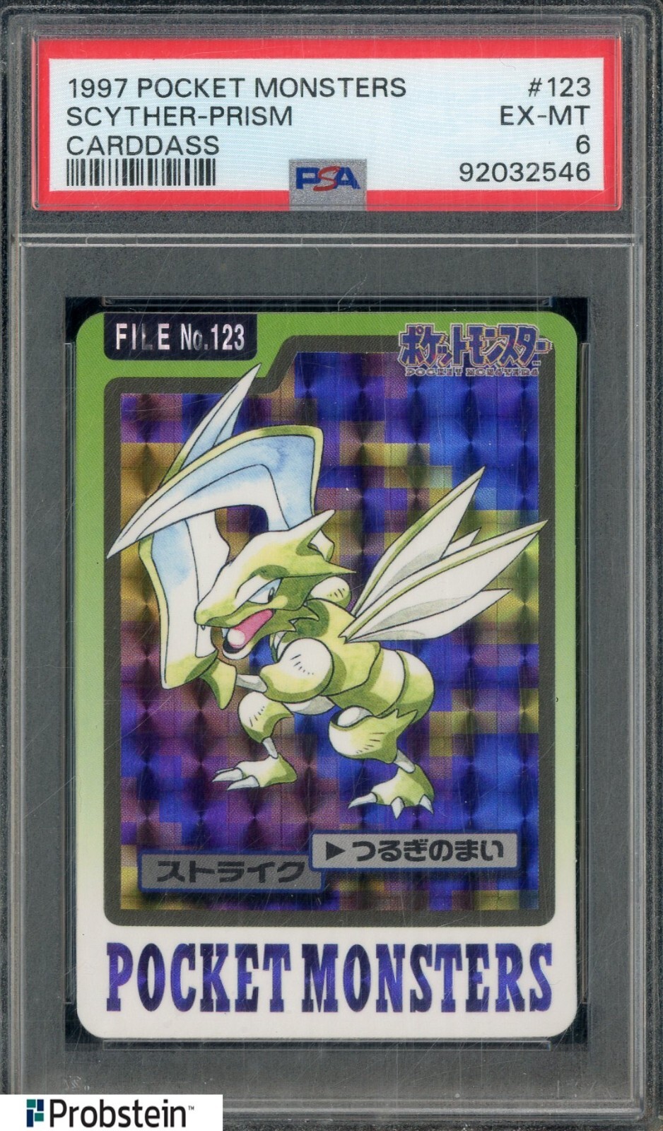 Scyther PSA 6