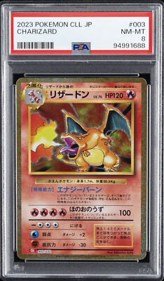 2023 ポケモン CLL JP リザードン #003 2023 POKEMON JAPANESE CLL- CHARIZARD #003 PSA 9 MINT | eBay