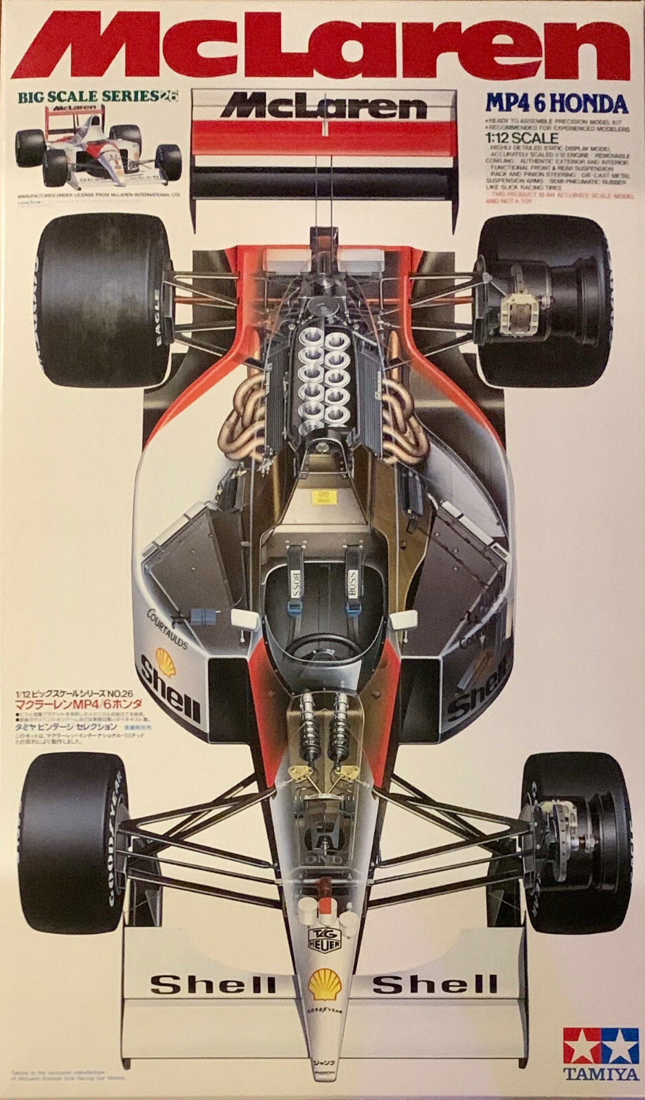 タミヤ 1/12 F1マクラーレンMP4/6 タミヤ1/12マクラーレンMP4/6 – 模型製作 かえる工房