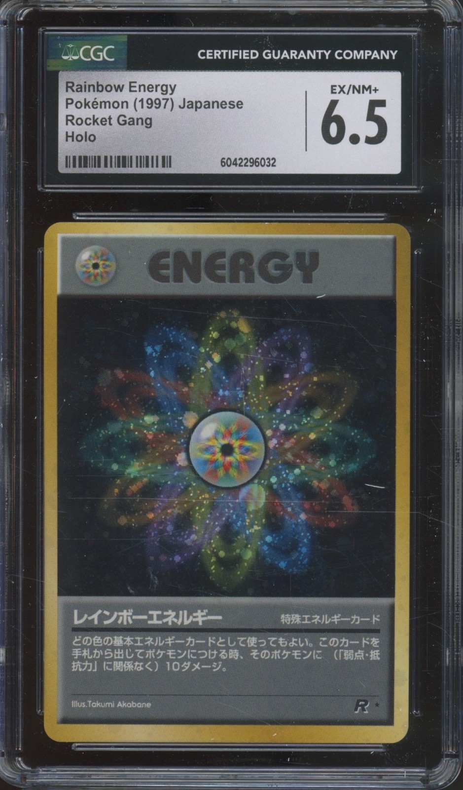 1997 Pokemon Japanese Rocket Gang Holo Rainbow Energy CGC 6.5