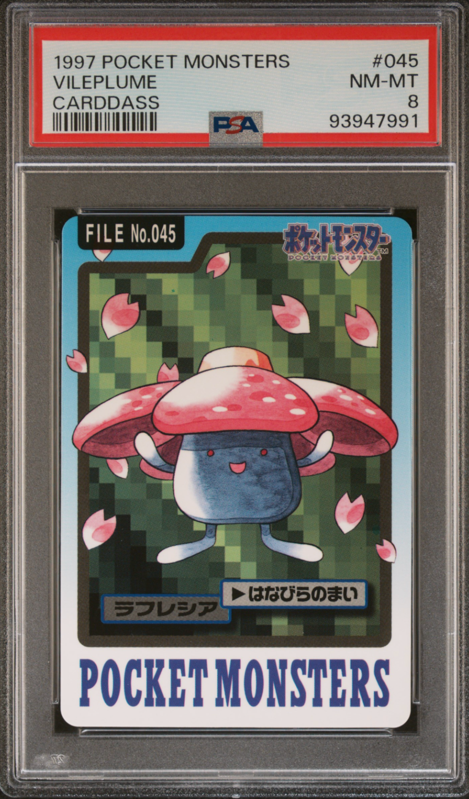 Vileplume PSA 8