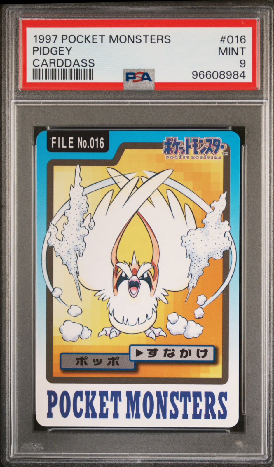 Pidgey PSA 9