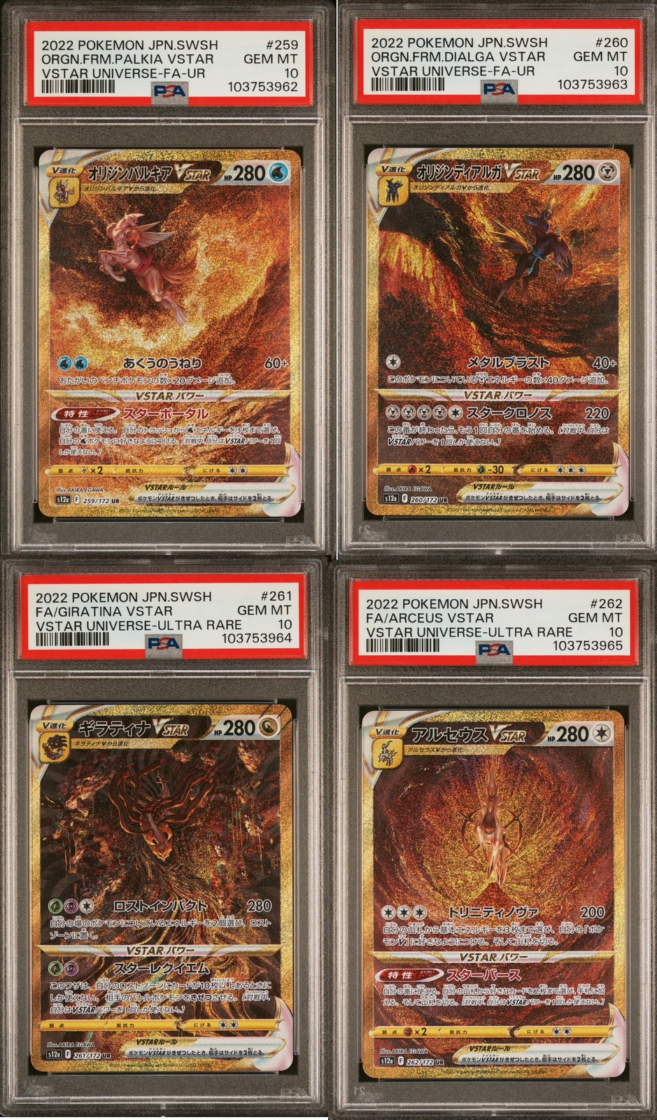 SET 4 ALL PSA 10 MINT Pokemon Giratina Arceus 259 260 261