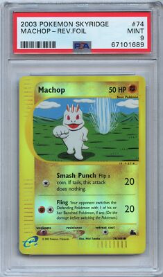 ゴールデンハインド　sp PSA10 ゴールデンハインドsp PSA10