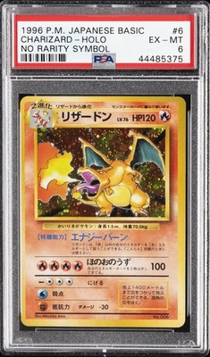 Charizard PSA 6