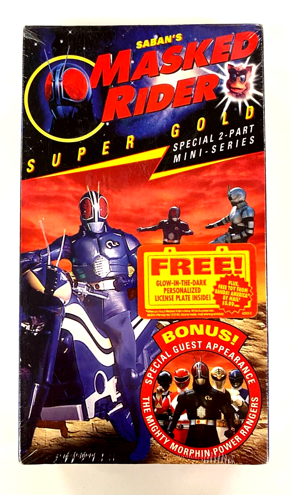 Saban's Masked Rider Super Gold Special 2-Part Mini Series (VHS