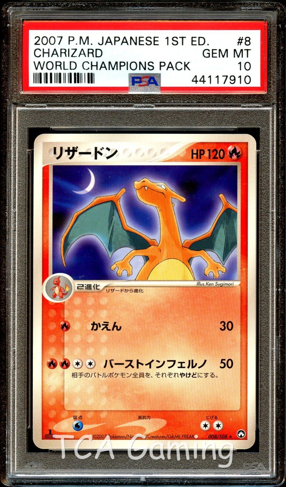 PSA 10 GEM MINT Charizard 008/108 1ST EDITION WCP Japanese