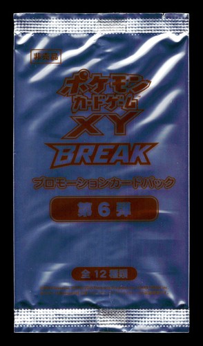 $_12.JPG?set_id=880000500F