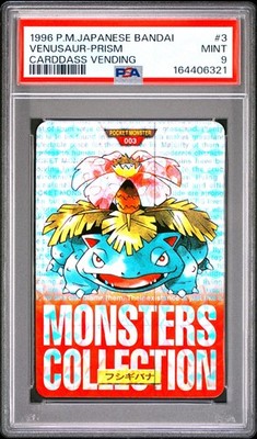 Venusaur PSA 9