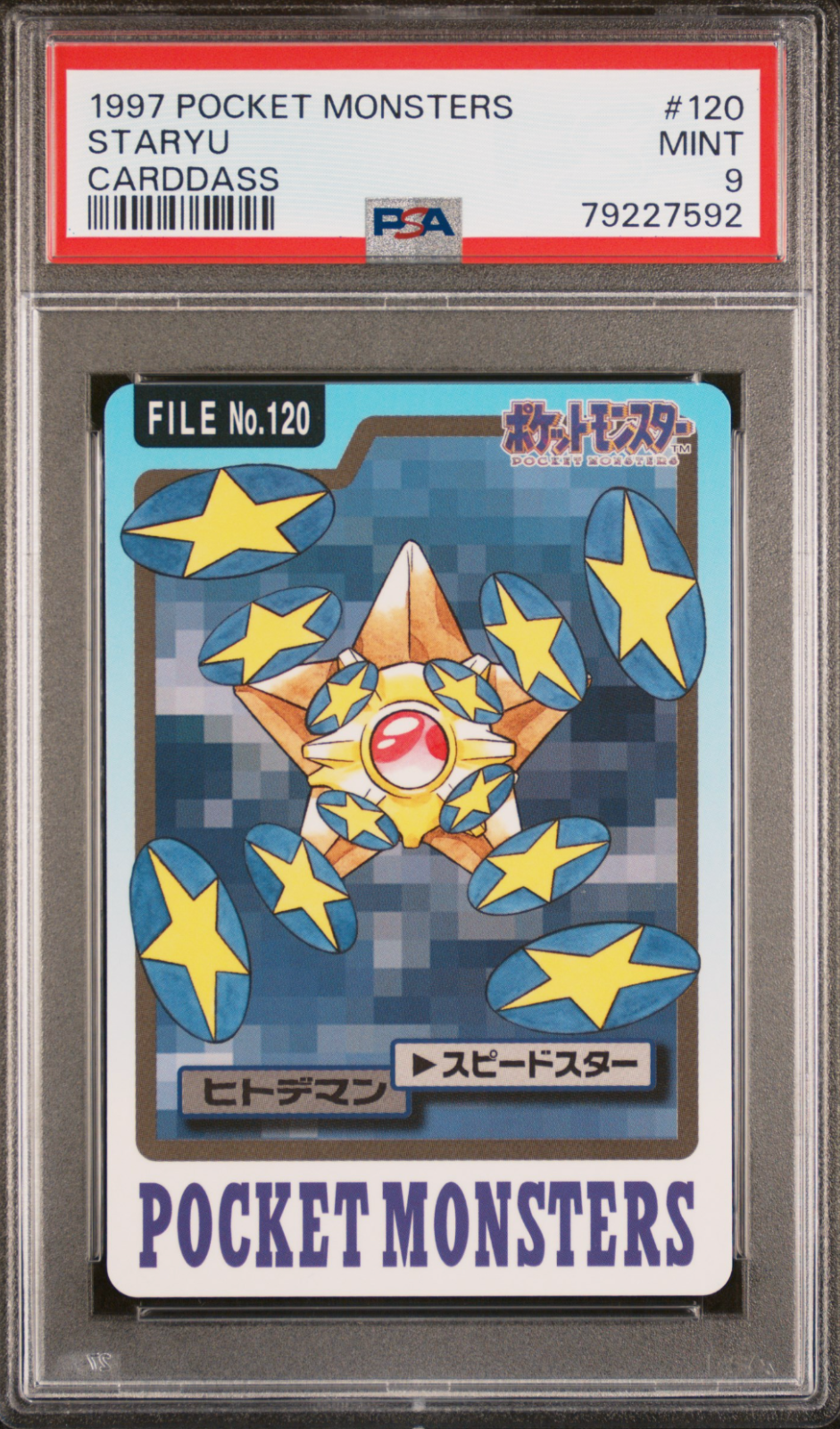 Staryu PSA 9