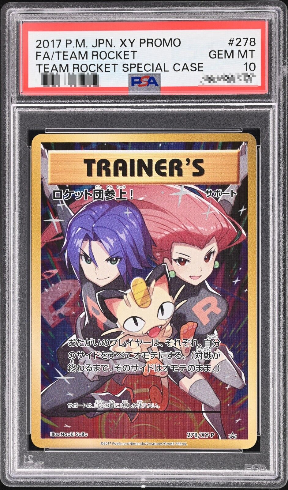 PSA 10 Team Rocket Special Case Pokemon Card 20TH PPromo 278 PSA 10 Team Rocket Special Case Pokemon Card 20TH PPromo 278