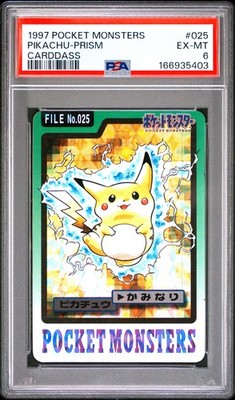 Pikachu PSA 6