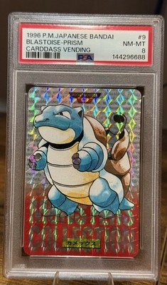 Blastoise PSA 8
