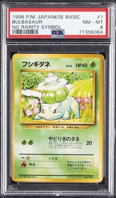 Bulbasaur PSA 8