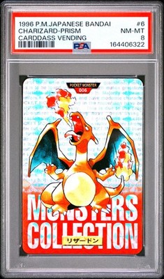 Charizard PSA 8