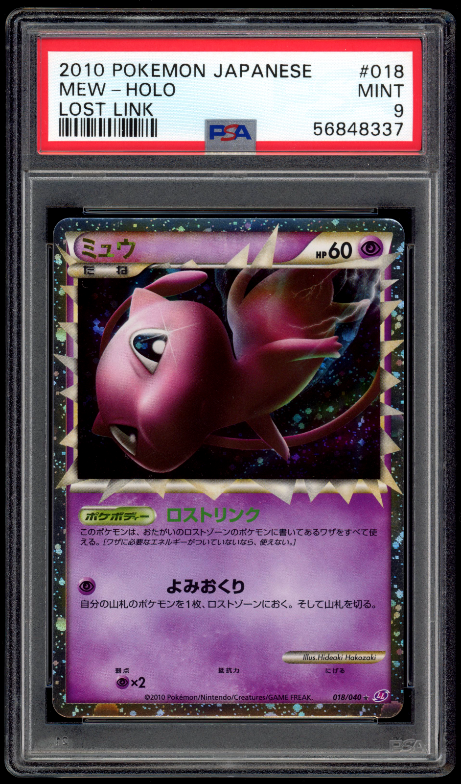 $_57.PNG?set_id=880000500F $_57.PNG?set_id=880000500F