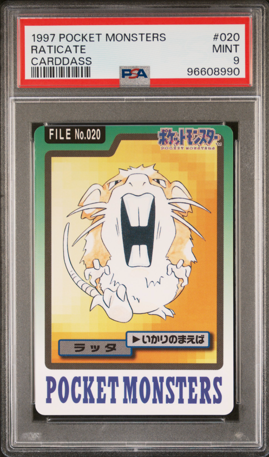Raticate PSA 9