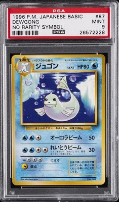 Dewgong PSA 9
