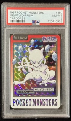 Mewtwo PSA 8