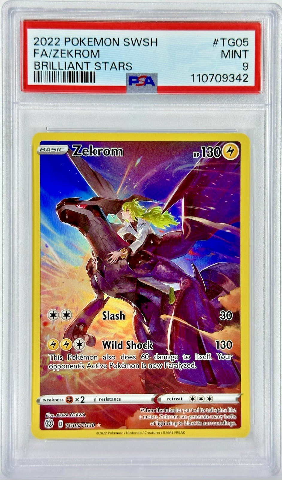 PSA 9ポケモンカード3枚セット fit=scale-down,w=1200
