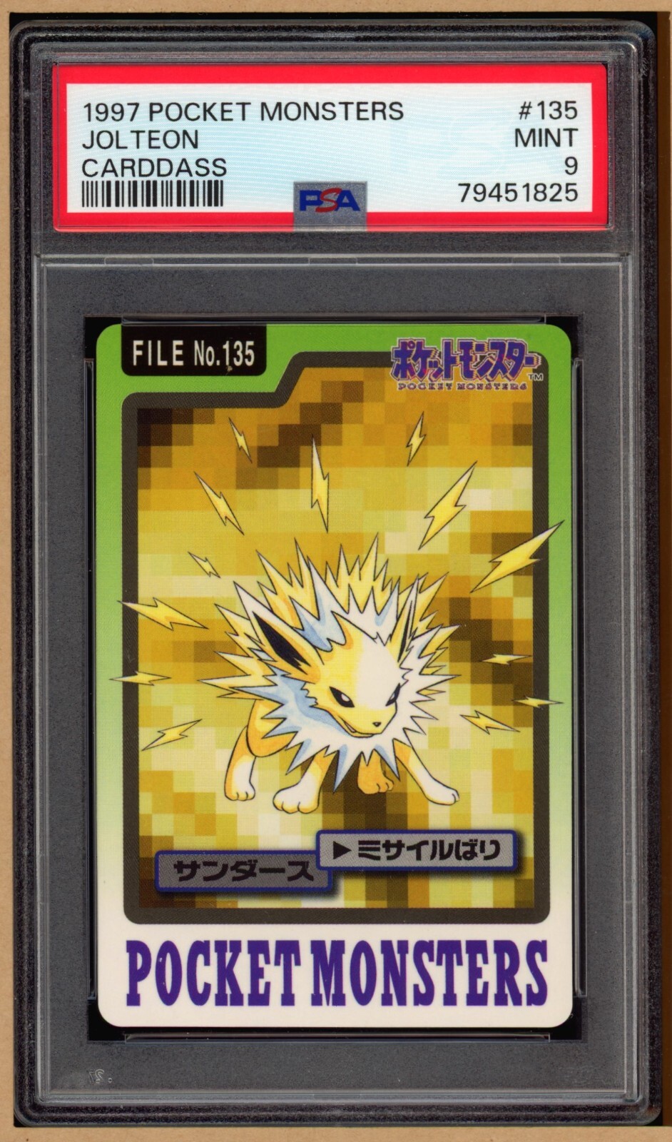 Jolteon PSA 9