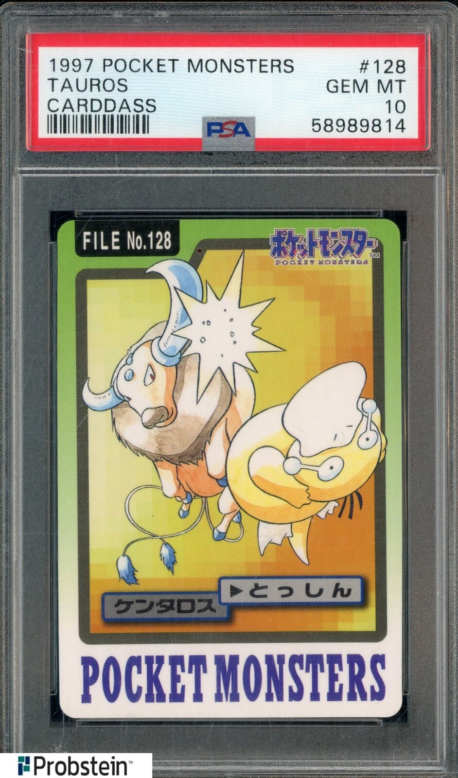 Tauros PSA 10