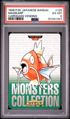 Magikarp PSA 6