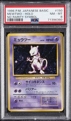 Mewtwo PSA 8