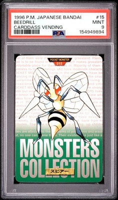 Beedrill PSA 9