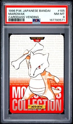 Marowak PSA 8