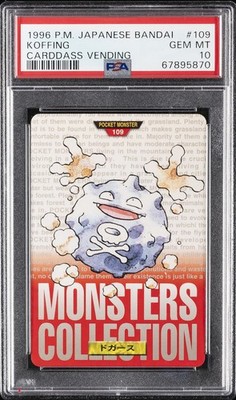 Koffing PSA 10