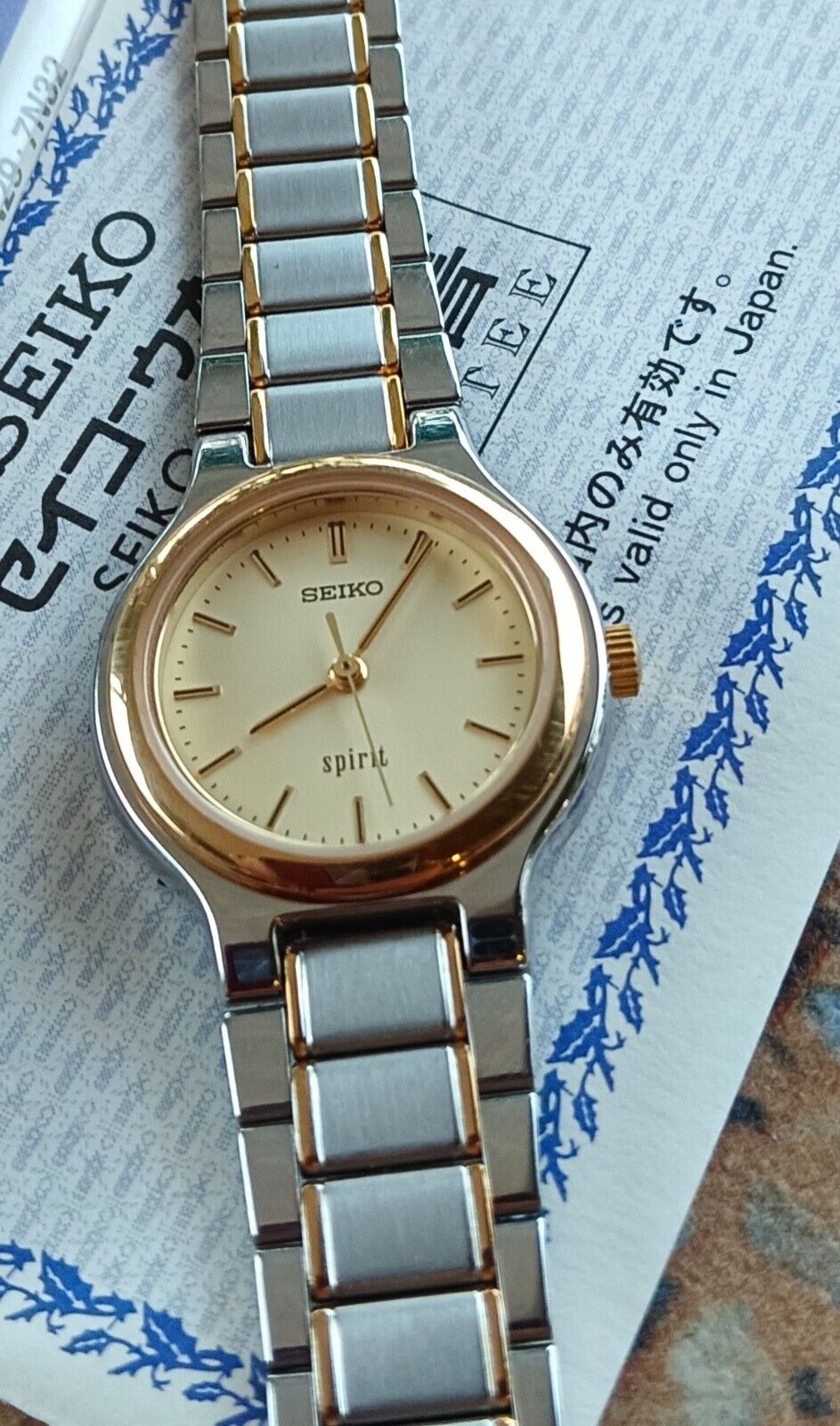 Ladies Vintage Seiko Spirit Quartz JDM 7N01 6A80 June 1998 Ladies Vintage Seiko Spirit Quartz JDM 7N01 6A80 June 1998