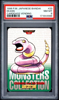 Ekans PSA 8