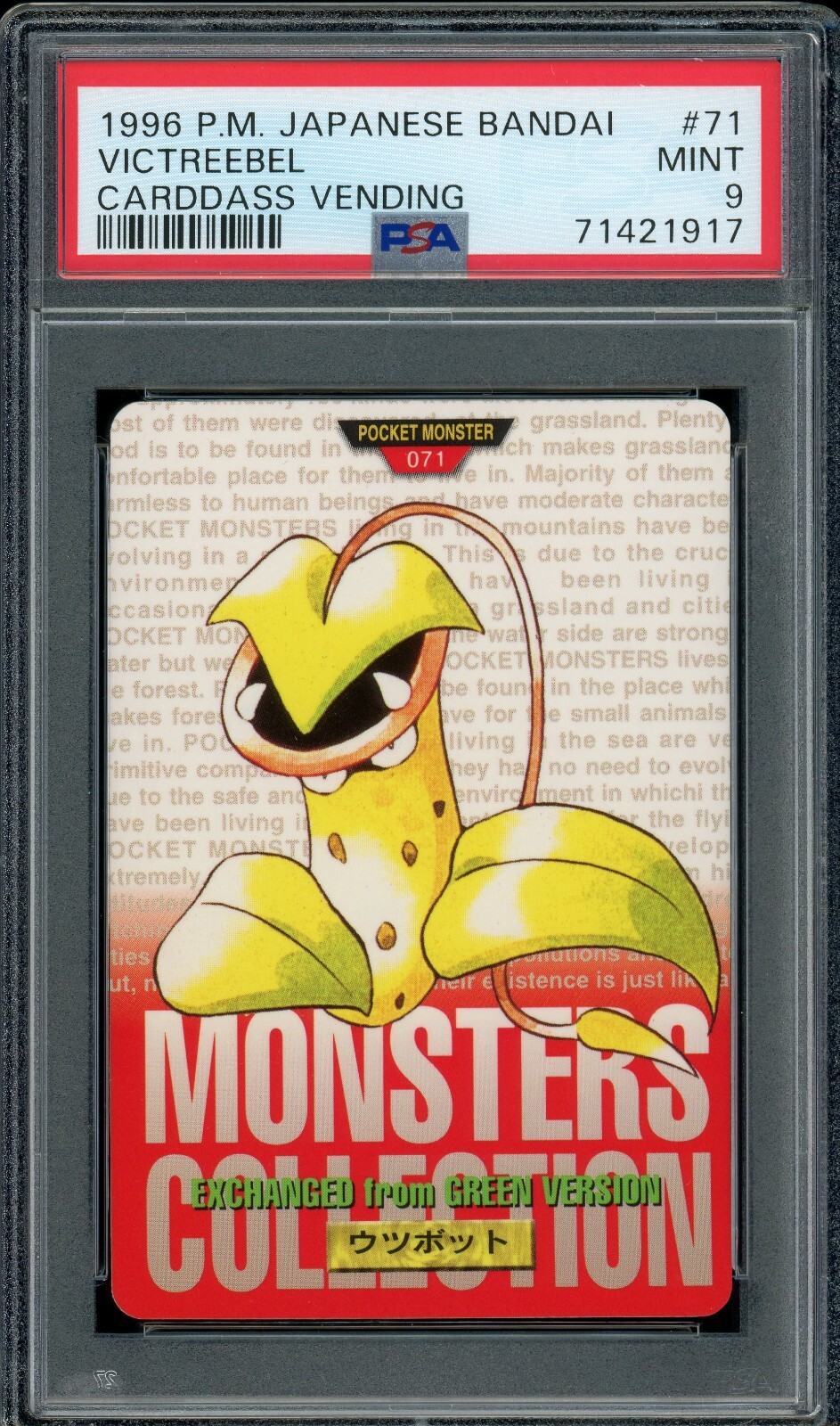 Victreebel PSA 9
