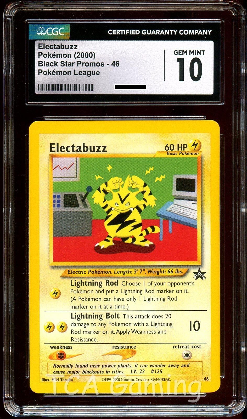 【CGC 10】キハダ sar CGC 10 GEM MINT Electabuzz # 46 WOTC Black Star Promo