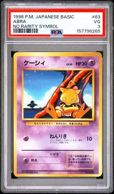 Abra PSA 3