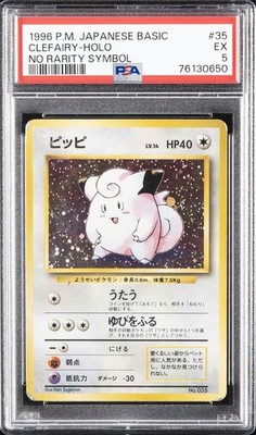 Clefairy PSA 5