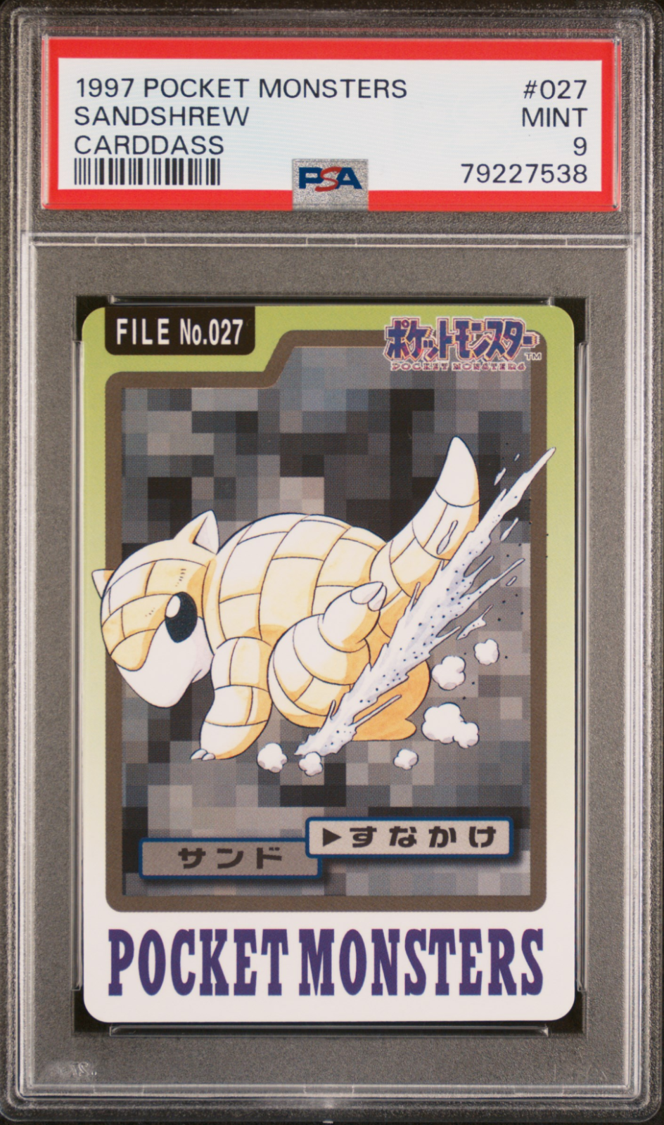 Sandshrew PSA 9