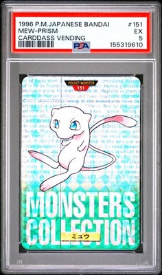 Mew PSA 5
