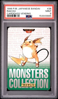 Raichu PSA 9