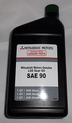 3 Quarts Genuine Mitsubishi DiaQueen LSD Oil for Transfer
