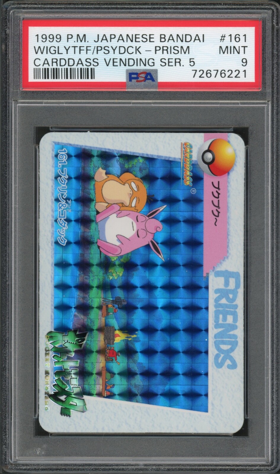Pokemon PSA 9 MINT Bandai Carddass Series 5 PRISM HOLO Pokemon PSA 9 MINT Bandai Carddass Series 5 PRISM HOLO