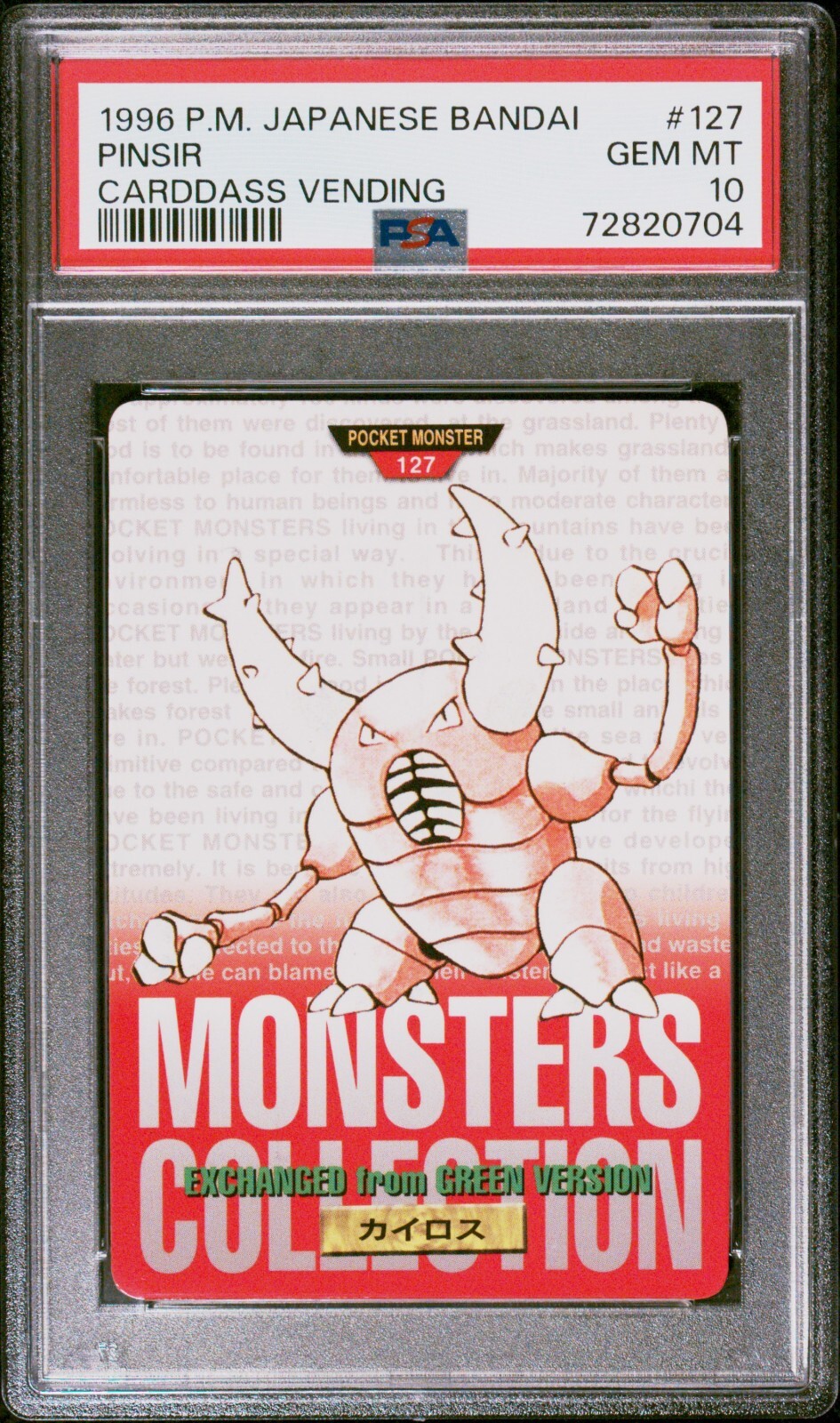 Pinsir PSA 10